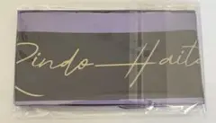 東京リベンジャーズ　リボンスカーフ　灰谷