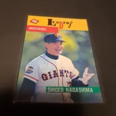 Item thumbnail for item 33aa9d38-eeb3-4a73-be7f-aeec8727fc34