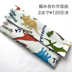 공룡 아이보리 커트러리 케이스