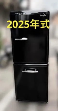 2026年最新】e angle 冷蔵庫・冷凍庫の人気アイテム - メルカリ