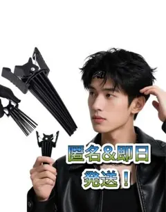 Item thumbnail for item 0252f403-ee5c-4106-95bc-0e683a3dc58a