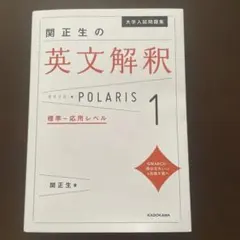 Item thumbnail for item 8b6b70f5-0046-48b6-b989-9e9f68f086dc