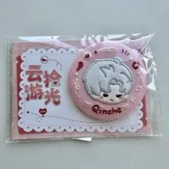 恋と深空 シン 猫 アクリルスタンド 缶バッジ ブロマイド チェキカード 2026年最新】恋と深空シンの人気アイテム - メルカリ