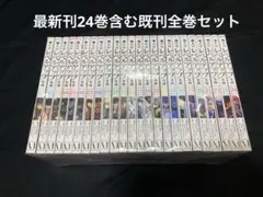 2026年最新】俺だけレベルアップな件 漫画 全巻の人気アイテム - メルカリ