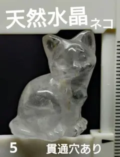 MIYA☆様 リクエスト 4点 まとめ商品