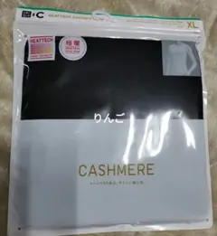 ユニクロC　極暖ヒートテックカシミヤブレンドクルーネックＴ XL ブラック