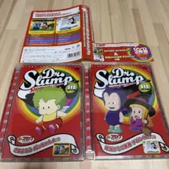 ドクタースランプ アラレちゃん DVD 3枚セット ポストカード付き