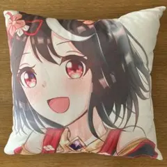 Item thumbnail for item a531d177-b24b-44b5-8958-a7a4032c0bf8