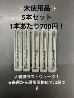 2026年最新】NACHiの人気アイテム - メルカリ