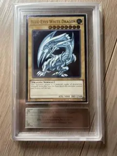 2026年最新】ars10 青眼の白龍の人気アイテム - メルカリ