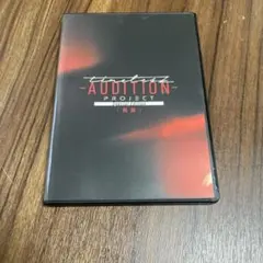 Item thumbnail for item 303cc511-2af9-4001-a396-765e56f7b9a0