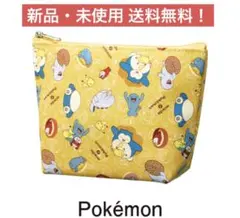 ミスド ポケモン福袋 福袋 2024 ピカチュウ ミスタードーナツ 限定 グッズ