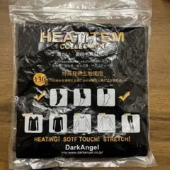 Item thumbnail for item 582d5ccf-efb5-4731-af00-73524e000706