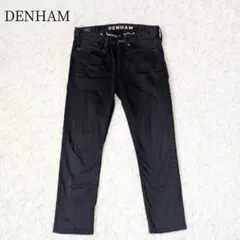 2026年最新】denham skinの人気アイテム - メルカリ
