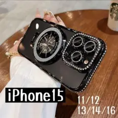 【数量限定】iPhone用カバー　ブラック　ラインストーン付き　リング　スタンド