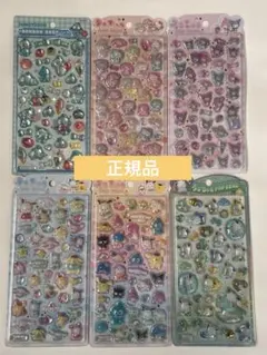 【正規品】ボンボンドロップシール　うるちゅる　サンリオ　6枚セット　キティ
