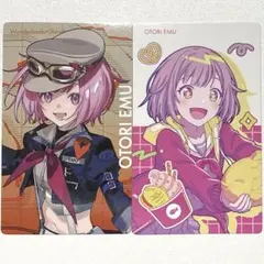 くさきみほ様 リクエスト 2点 まとめ商品