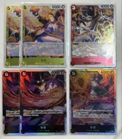 ワンピース カードゲーム、サボセット