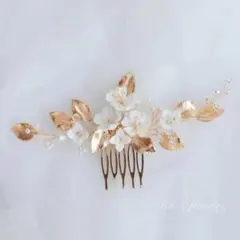 ゴールドお花小枝ヘッドドレス髪飾りヘアアクセサリーウェディングブライダル結婚式a