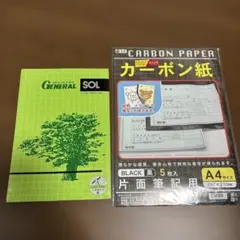 Item thumbnail for item 98841140-9c1c-4b0c-8be6-f68f41217364