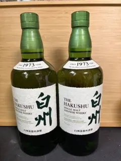 2026年最新】サントリー 白州 700ml 2本セットの人気アイテム - メルカリ