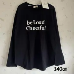 新品 未使用 カットソー ロンT 黒 140