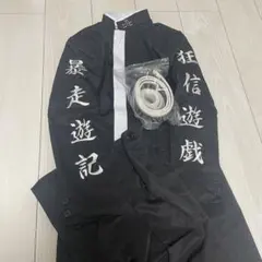 東京卍リベンジャーズ 灰谷兄弟 天竺　コスプレ衣装