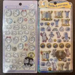 ボンボンドロップシール　ちいかわ　うるちゅるポップシール　パペットスンスン