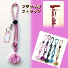 Item thumbnail for item 81d263de-c631-47c4-ac0b-f2f539291b5c