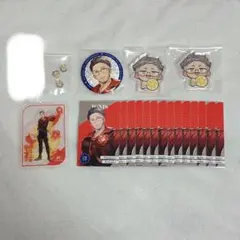 にじさんじ 8周年 Anniversary 舞元啓介 まとめ売り