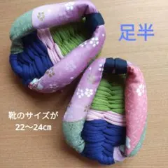 Camel様 リクエスト 2点 まとめ商品