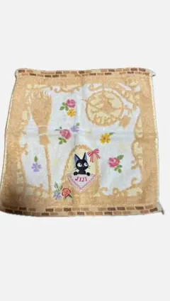 Item thumbnail for item e8b5d012-fbdf-44e4-972b-9d1b97cad899