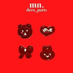 【1つ25円】デコレーションパーツ　リボン　くま　うさぎ　ハート　赤　レッド