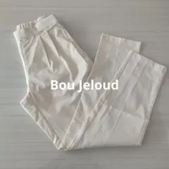 Bou Jeloud 抗菌・防臭ＨＡＫＩＹＡＳＥパンツ　オフホワイト サイズ38のサムネイル