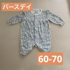 Item thumbnail for item c1cd3962-f591-48f5-b8ba-37f8ce8afb1e