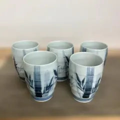 竹模様 湯飲み 5個セット