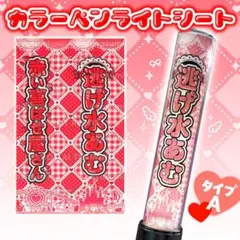 Item thumbnail for item 720af26b-3edd-438e-93c4-5d68545059d3