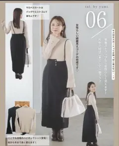 tal by yumi ゆみさん　アシンメトリー　キャミワンピース 黒