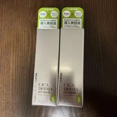 KATAN CICA DERMA HIT SERUM 30ml 2本セット