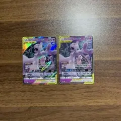 あき様 リクエスト 2点 まとめ商品