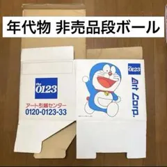 Item thumbnail for item 7b6c4bdc-ab2a-454f-a15f-31dd99bc7ecc