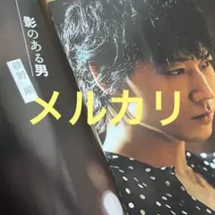 Item thumbnail for item 5f7d9030-de15-4e93-ab7d-4c96fed61a9b