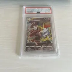 ゆ*り様 テールナー CHR PSA10 - メルカリ