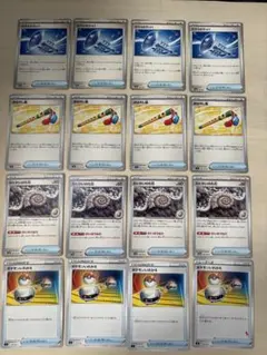 ☆同梱100円以上値下☆16枚☆ガラスのラッパ☆おはやしの笛☆ポケモンいれか等