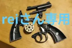 コインシリンダー