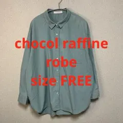 chocol raffine robe シャツ