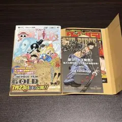 Item thumbnail for item 9a60c8b6-9bee-4e06-b531-bf4cb62fbd68