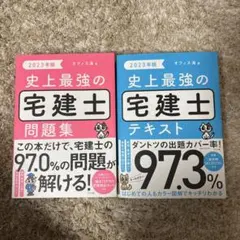 Item thumbnail for item 1c2b46f8-233f-4097-911d-2fe2d1d4c532