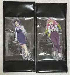 鬼滅の刃 モクテル　両面アクリルスタンド 胡蝶しのぶ　甘露寺蜜璃