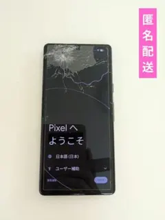 2026年最新】google pixel7a ジャンクの人気アイテム - メルカリ